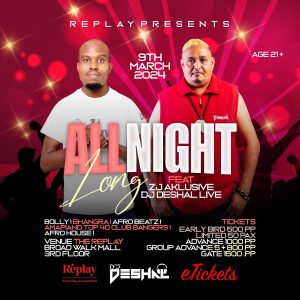 All Night Long Gate 1000 pp