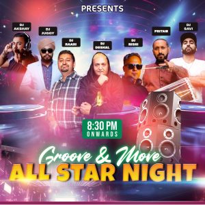 All Star Night Gate